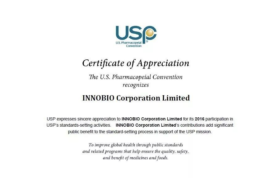 美国USP认证