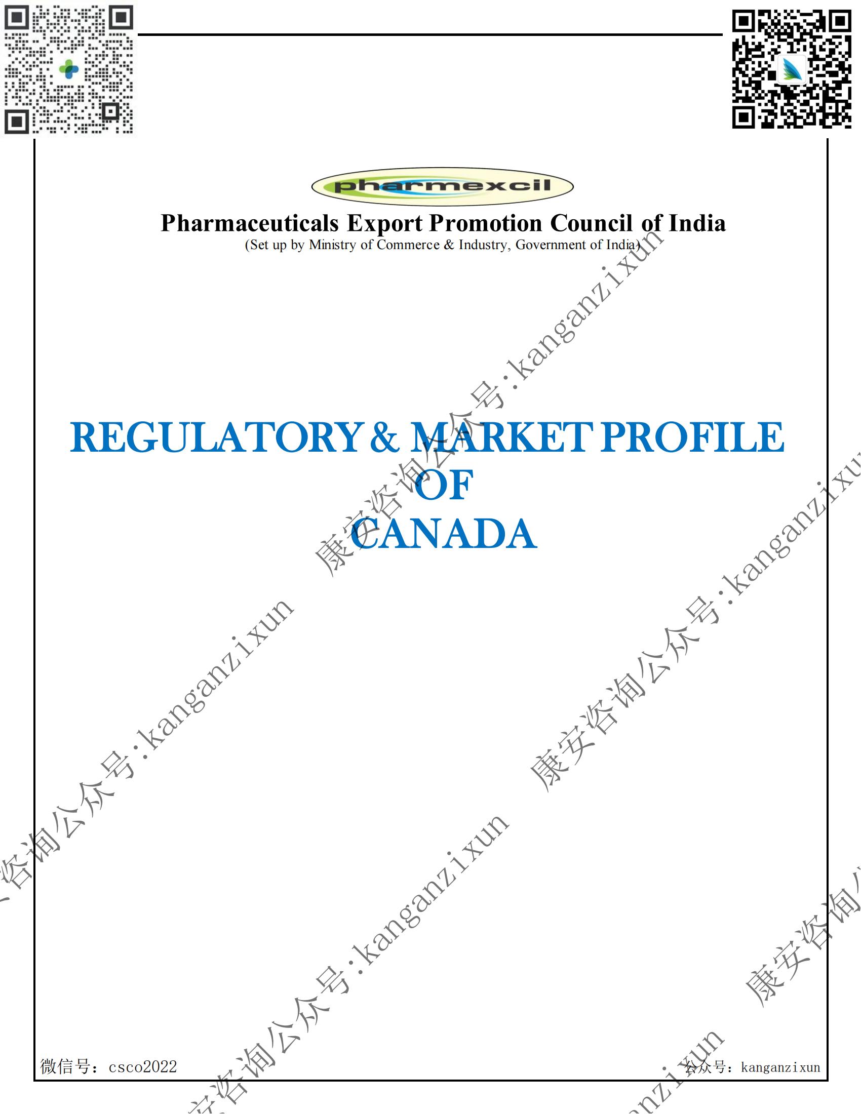 Canada-_Regulatory_Market_profile