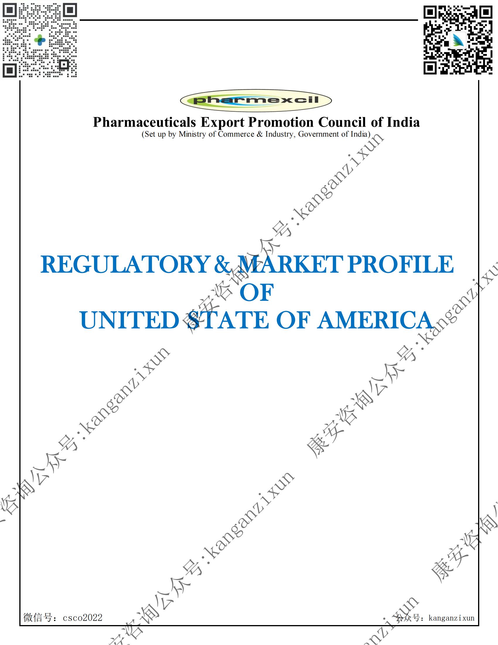 USA-_Regulatory_Market_profile