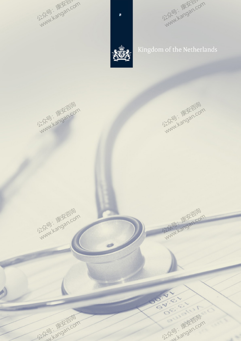 life-sciences-healthcare-in-cambodia【搜狗文档翻译_译文_英译中】_04.png